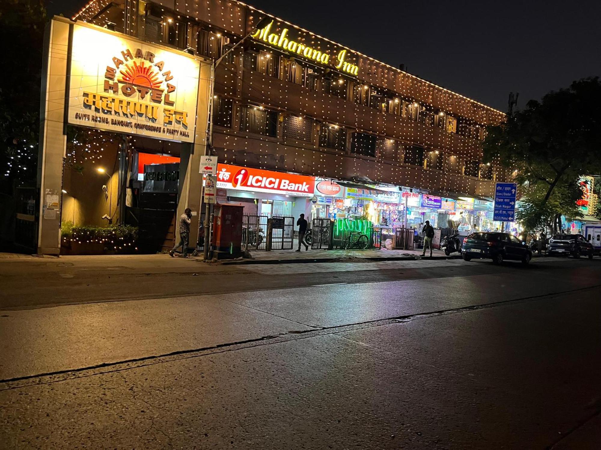 Hotel Maharana Inn Chembur มุมไบ ภายนอก รูปภาพ